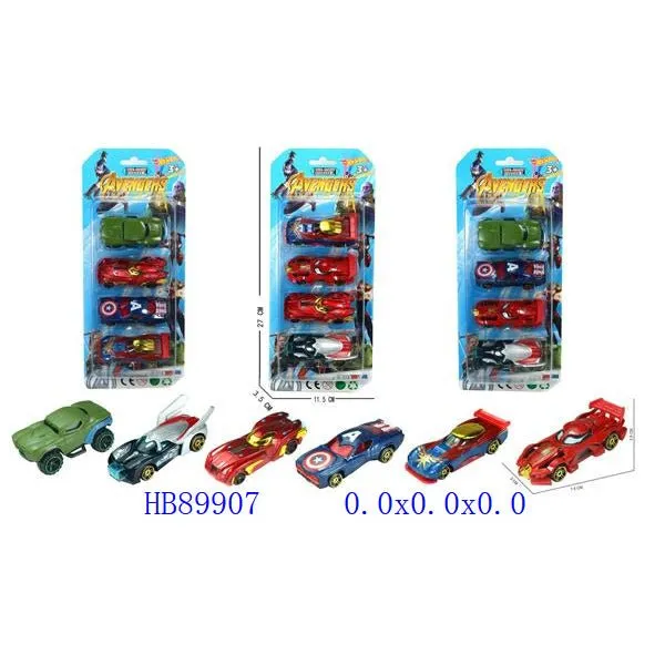 Avengers Alloy Matel Car Set | Pack of 4